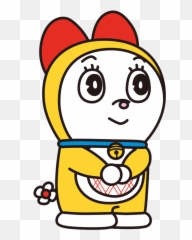Doraemon Png Games - Doraemon Y Su Novia,Doraemon Png