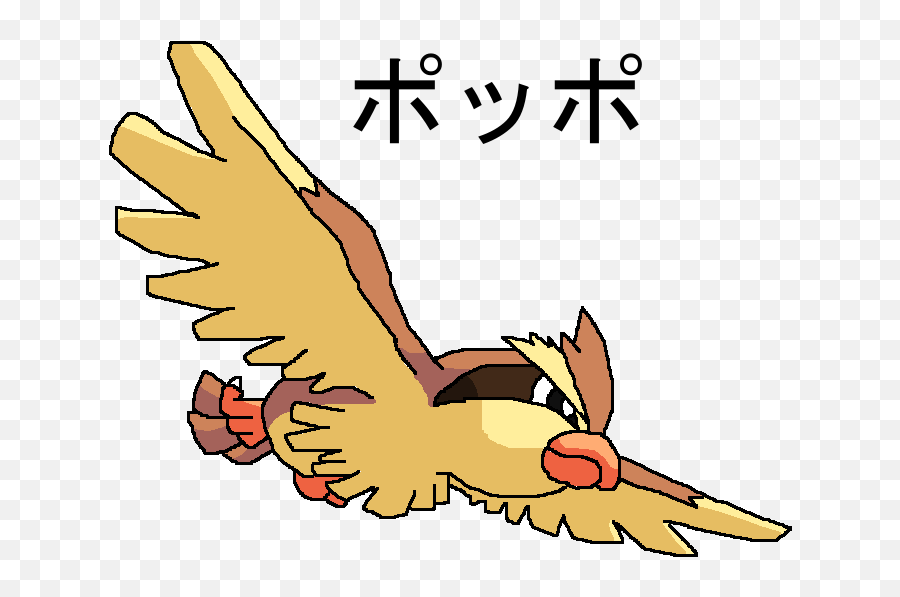 Fur Affinity Dot - Flying Pidgey Png,Pidgey Png