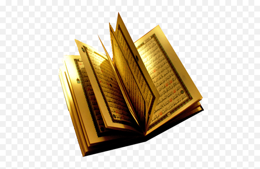 Free Png Quran - Quran,Quran Png