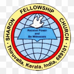 Sharon Fellowship Church Logo - Sharon Fellowship Church Logo Png,Church Logo Png