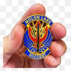 Dl2 - Solid png