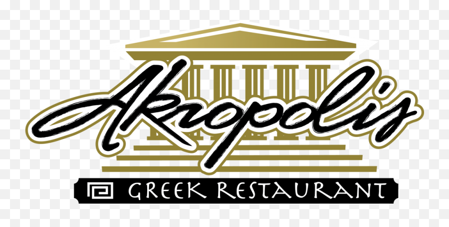 Greek Restaurant Logo Designer - Greek Restaurant Logo Png,Restaurant Logo