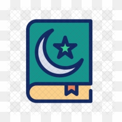 Quran Icon - Png Hd Free