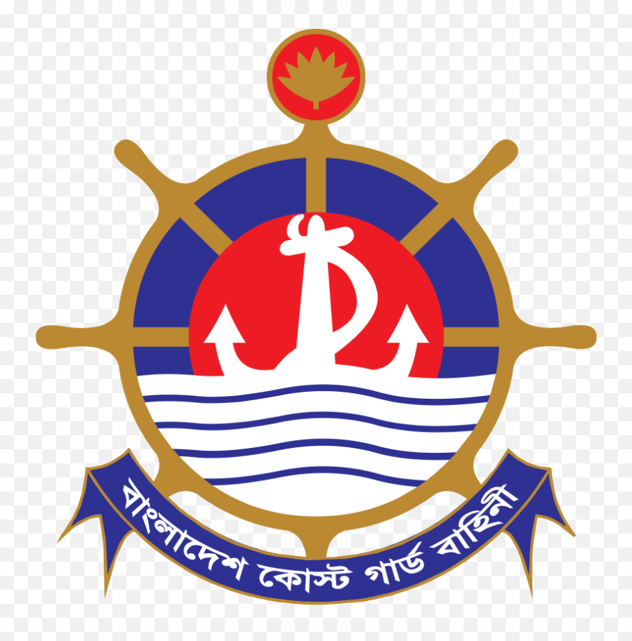 Coast Guard Png - Bangladesh Coast Guard Bangladesh Coast Coast Guard Bd Logo,Guard Png