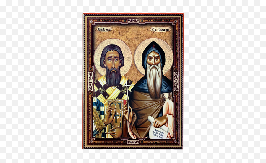 St Sava And Symeonsveti I Sveti Simeon Large Icon Theodule Press - Ikona Svetog Simeona Mirotocivog Png,Coptic Icon