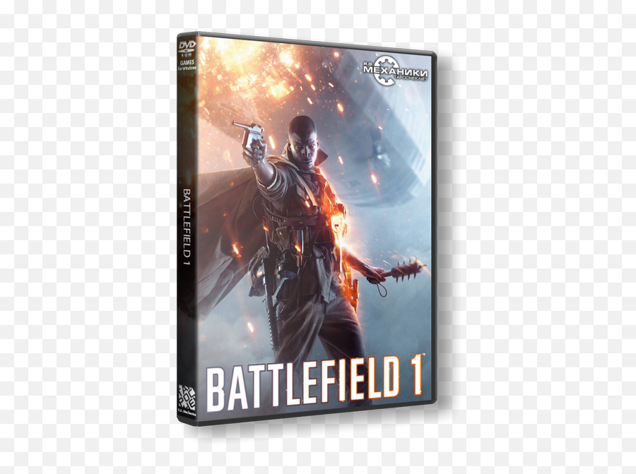 Download Digital Deluxe Edition Rip - Bf1 Png,Battlefield 1 Png