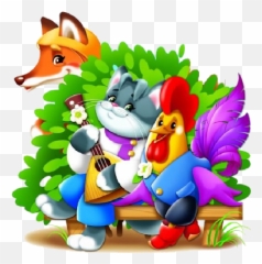 26 Cartoon Animals Clipart Simple Free Clip Art Stock Png Animal