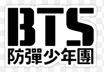 Glitter Graphics The Community For Enthusiasts - Bts png