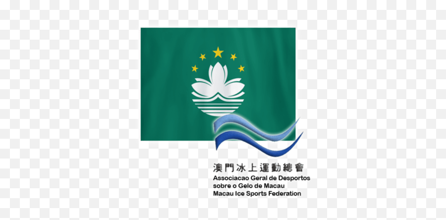 Ice Hockey In Macao National Teams Of Png Icon