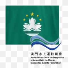 Ice Hockey In Macao National Teams Of Png