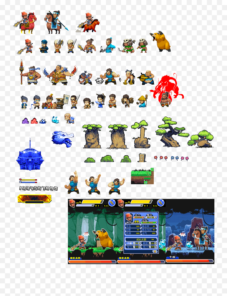 Sanguo Mockup Icon Pixel Art Buddy Icons Forum Avatars - Concept Art Pixel Art Png,Pixel Game Icon