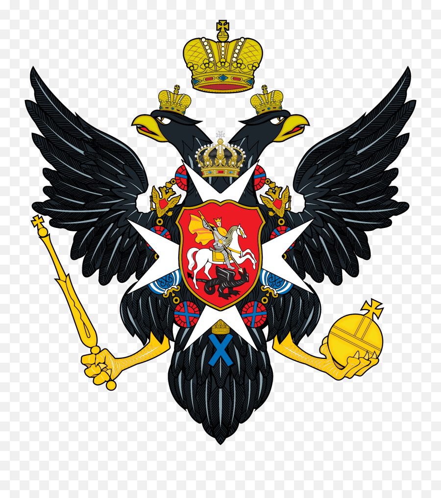 Russian Empire 1799 - Coat Of Arms Of Russia Png,Russian Png