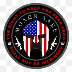 Molon Labe 2nd Amendment Spartan Helmet - Dot png