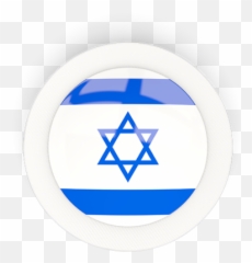 Round Carbon Icon Illustration Of Flag Israel - Praia Da Barra Lagoa png