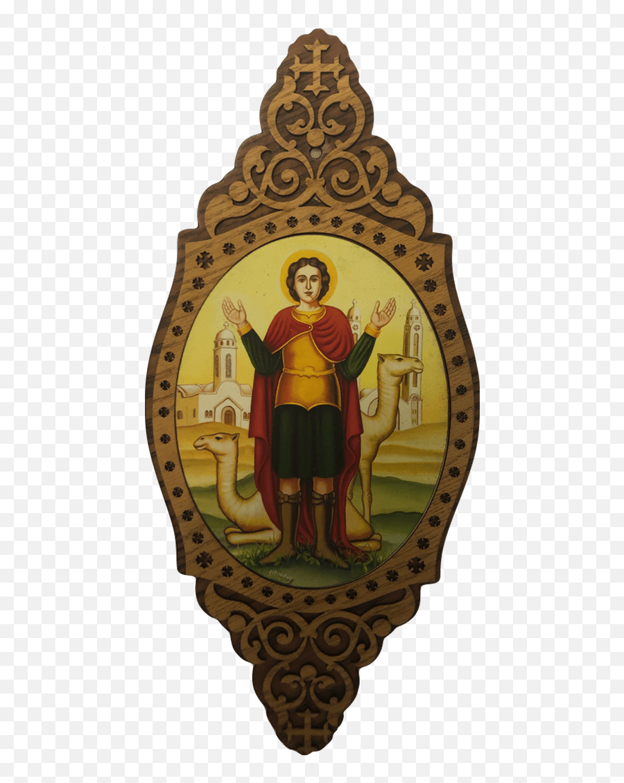 St - Religious Item Png,Mina Icon