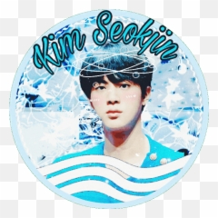 5th Anniversary Bts Aesthetic And Icons Edits Jungkook - For Adult png