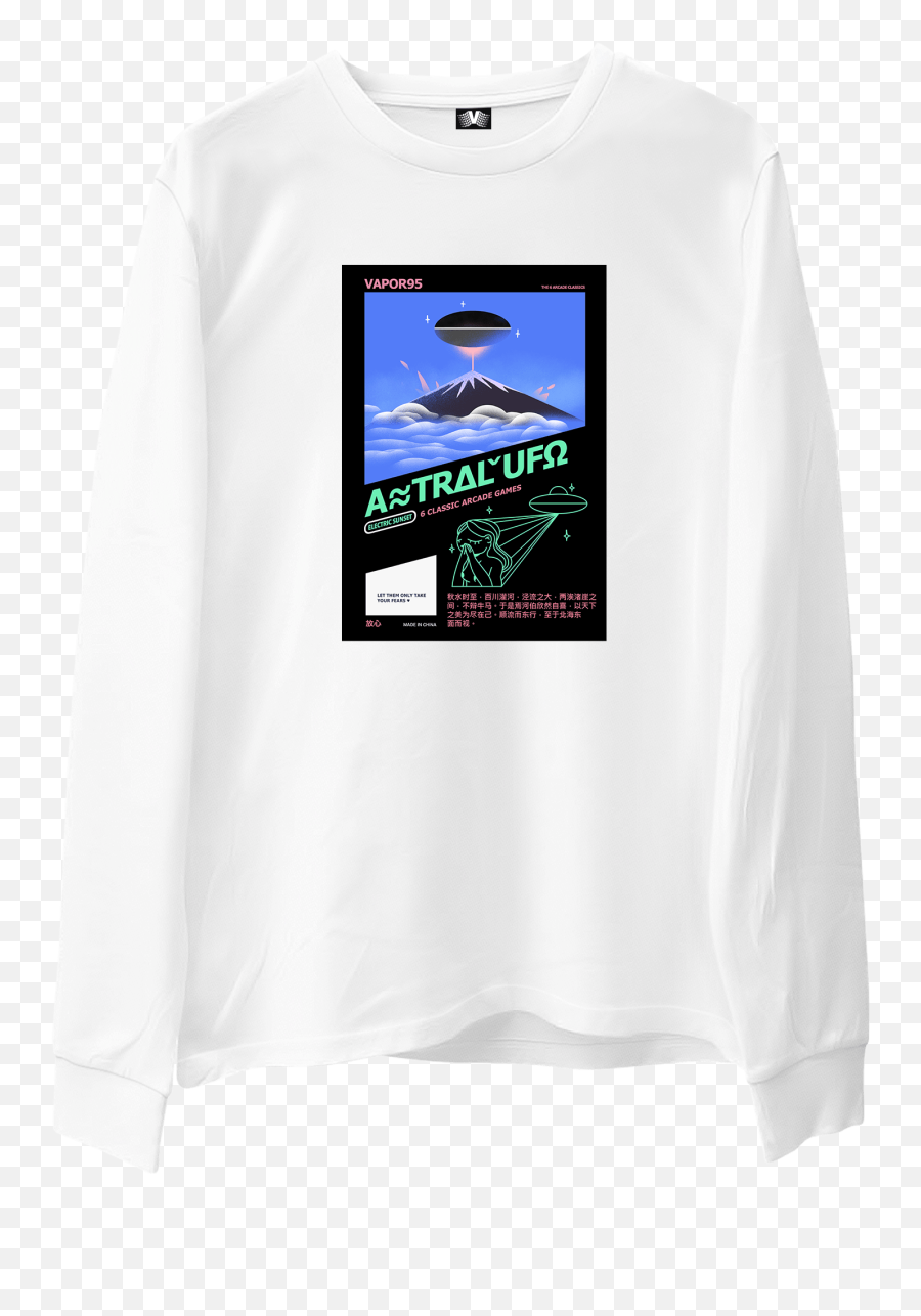 Astral Ufo Sweatshirt - Long Sleeve Png,Ufo Transparent