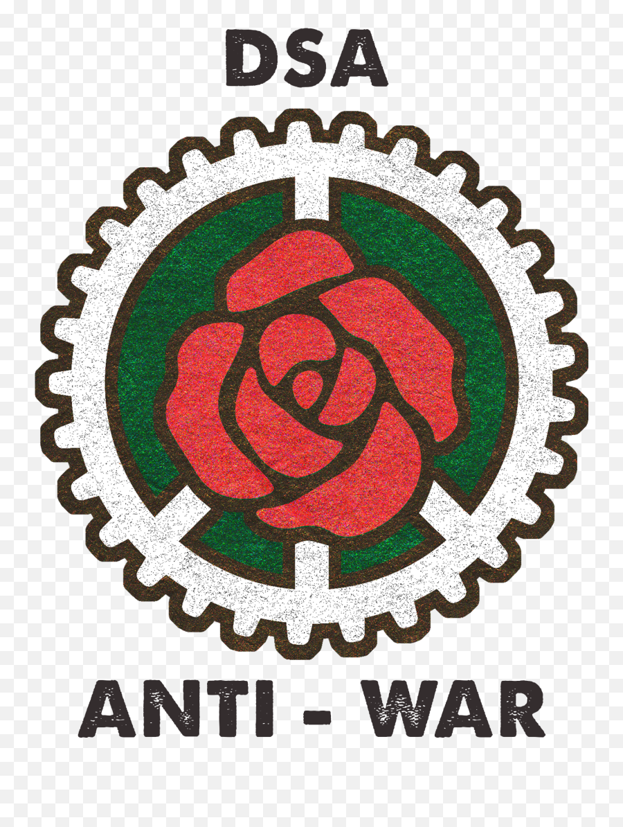 Join The Nyc - Dsa Antiwar Working Group Network The Del Png,War Machine Logo