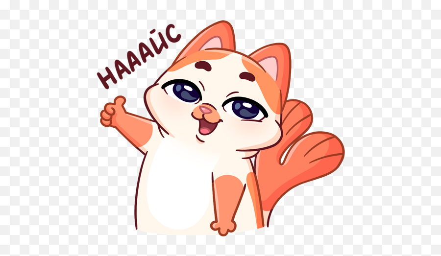 Vk Sticker 2 From Collection Mew - Meow Download For Free Png,Mew Transparent