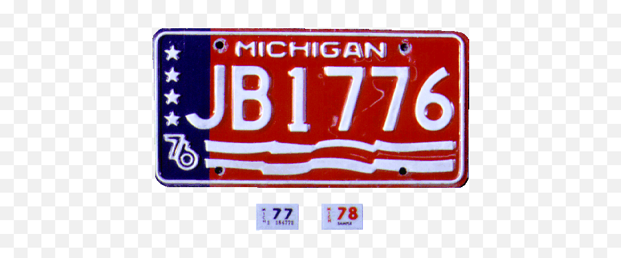 New License Plate Pushes Pure Michigan - Dot Png,Pure Michigan Logo