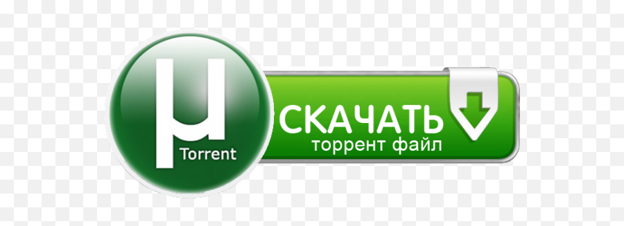 Top 10 Torrent Trackers Over The Hill Ua - Hostingcompanyu0027s Utorrent Png,Yify Icon