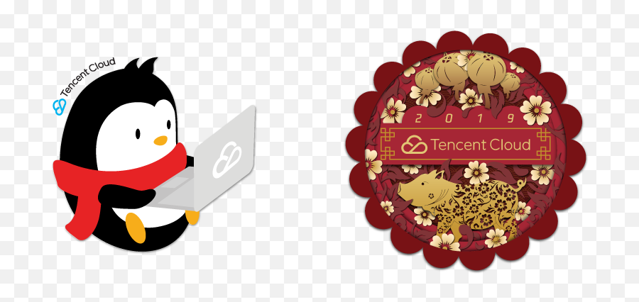 Tencent Cloud Client Gifts U2014 Jennifer Lee Png Logo
