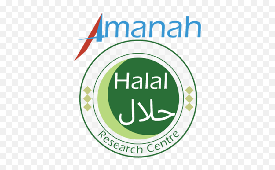 Amanah Halal Research Centre - Vertical Png,Halal Logo Png