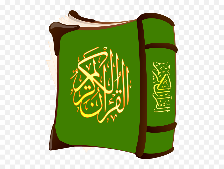 Quran Clipart Png - Old Book Clip Art,Quran Png