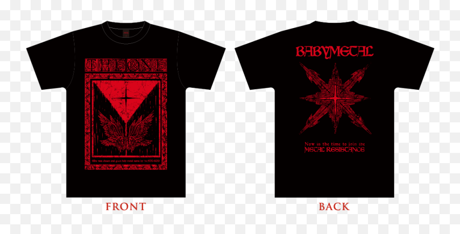 The One Membership Guide - T Shirt Template For Design Png,Babymetal Logo