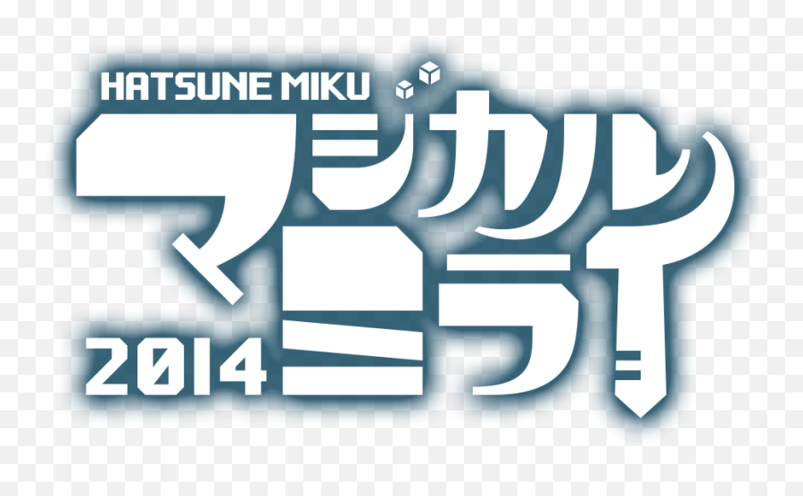 Hatsune Miku Mirai 2014 - 2014 Png,Vocaloid Logo