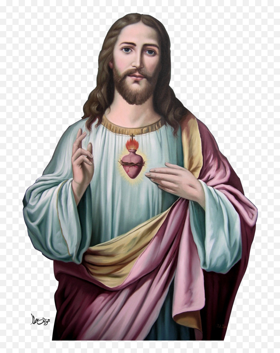 Download Heart Christ God Jesus Religion Sacred Prayer Hq - Jesus Christ Images Png,Prayer Png
