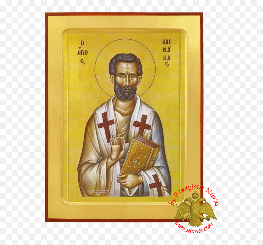 Wwwniorascom Online Orthodox Art Store - Christian Cross Png,Ortodox Icon
