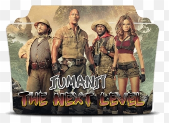 Jumanji The Next Level Folder Icon - Designbust Jumanji Folder Icon Png,Far Cry 4 Icon Download