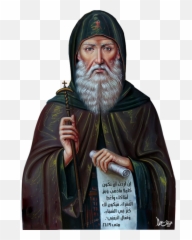 Sf Antonie Cel Mare Orthodox Icons Saint Anthony - png