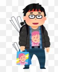 Pogchamp Emote Png - 3202722,Pogchamp Png