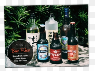 Wine And Sake - Coedo Kyara Png,Sake Png