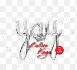 Yay Silver Script - Yay Script Balloon Png,Yay Png