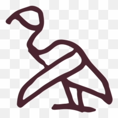 Egyptian Hieroglyphs Volture Symbol - Transparent PNG u0026 SVG Alter Botanischer Garten