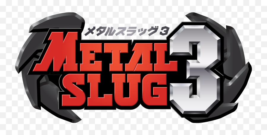 Download What - Metal Slug 3 Logo Png Png Image With No Metal Slug 3 Title,Slug Png