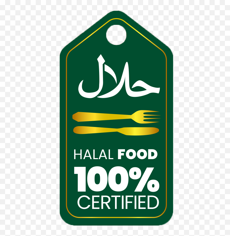 Halal - Vertical Png,Halal Logo Png