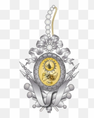 Arms Of An Ottoman Vizier Tree Icon Heraldry Symbols - Seal Of Grand Vizier Png,File Tree Icon