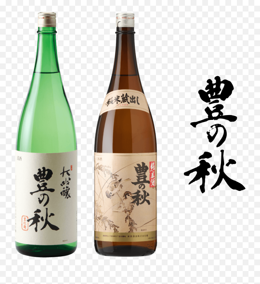 Japanese Sake Breweries In Shimane - Sake Png,Sake Png
