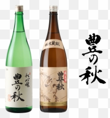 Japanese Sake Breweries In Shimane - Sake Png,Sake Png