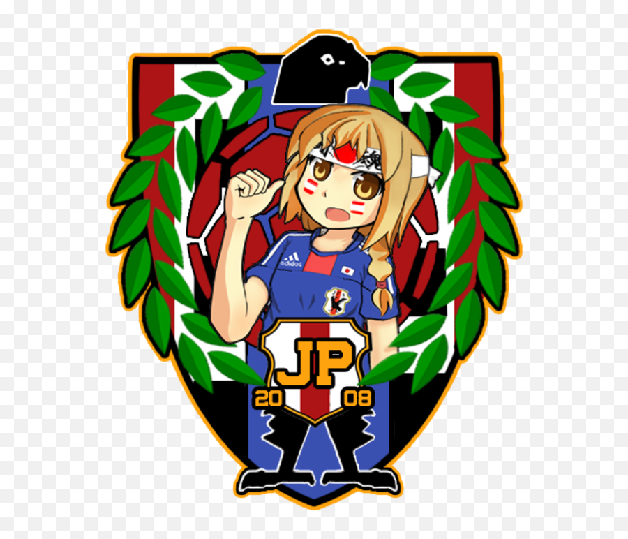 Image - 716853 4chan Cup Know Your Meme 4chan Cup Jp Png,4chan Logo Png
