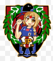Image - 716853 4chan Cup Know Your Meme 4chan Cup Jp Png,4chan Logo Png