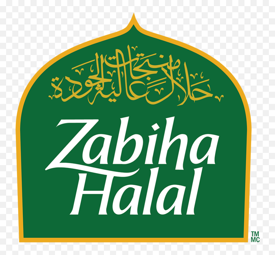 Zabiha Halal - Zabiha Halal Logo Png,Halal Logo Png