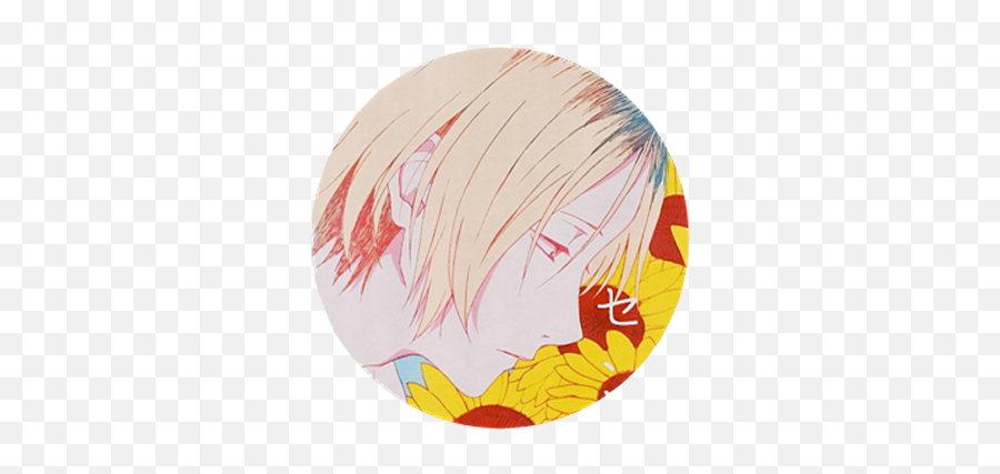 1972292 Pixiv Id - Kenma Profile Picture Circle Png,Kenma Icon