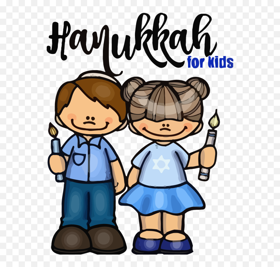 Cheek For Happy 2020 Hq Png Image - Happy Fall Yall Clip Art,Friendship Png
