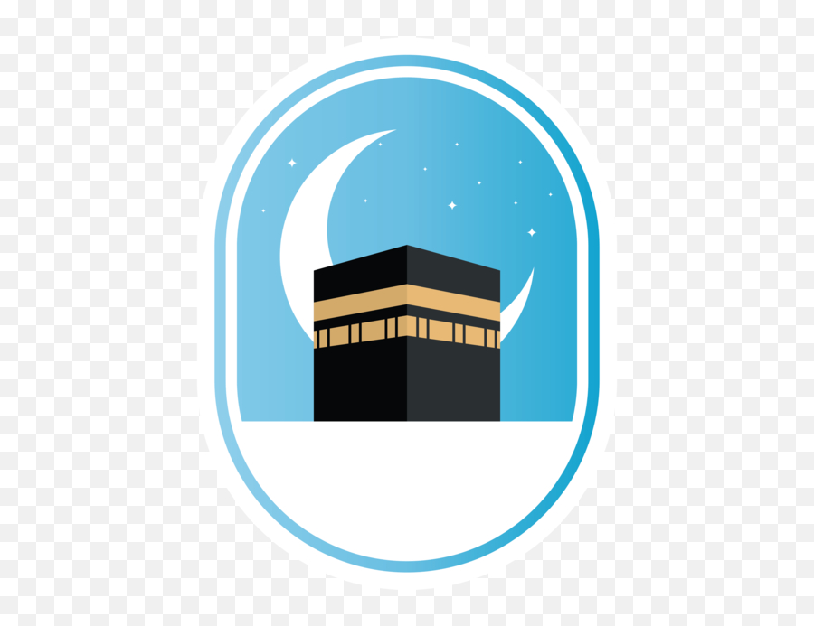 Font Microsoft Azure For Hijri New Year - New Year Islamic Clipart Png,Microsoft Logo Font