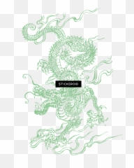 Download Chinese Dragon Hd Png Image With No Background - Transparent Blue